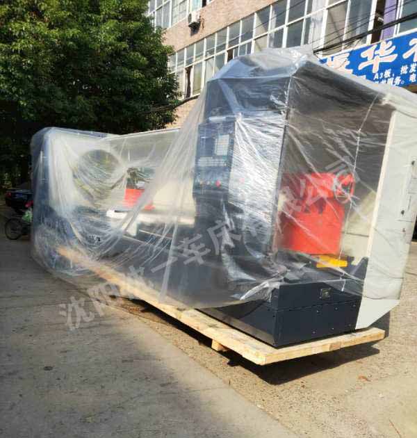 意甲（中国）